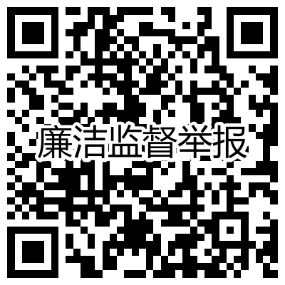 J9国际站官方网站-J9集团