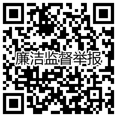 J9国际站官方网站-J9集团