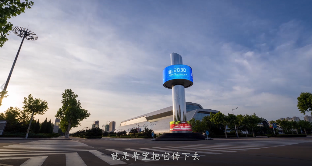 J9国际站官方网站-J9集团