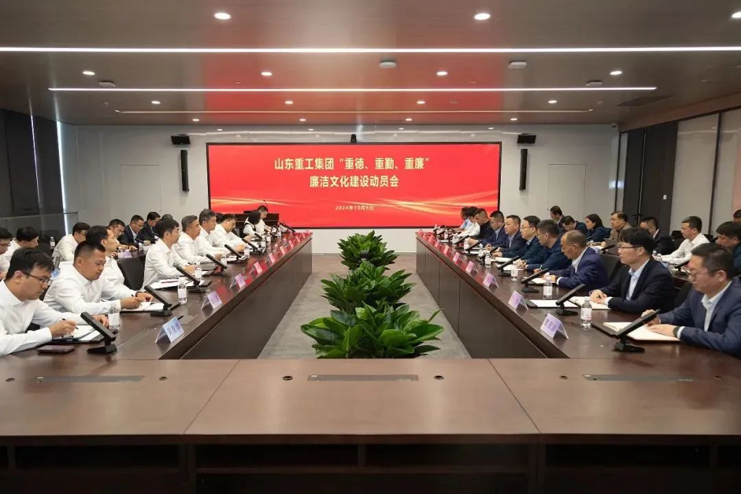 J9国际站官方网站-J9集团