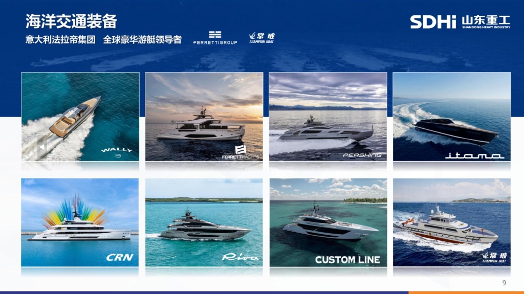 J9国际站官方网站-J9集团